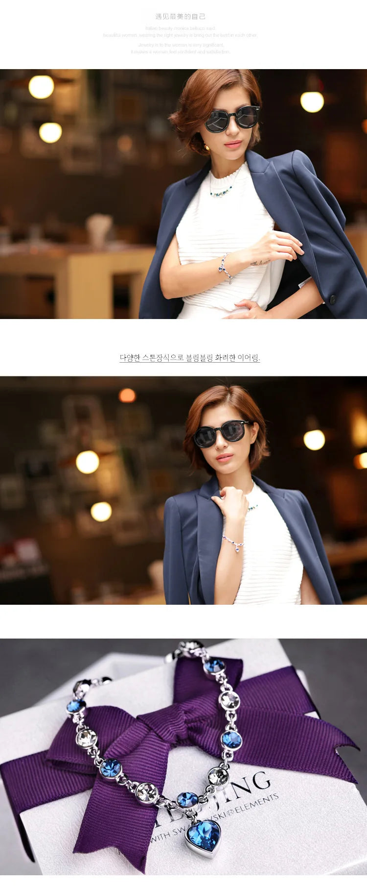 Women Silver Color Lucky Bracelet